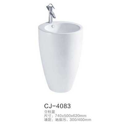 CJ-4083