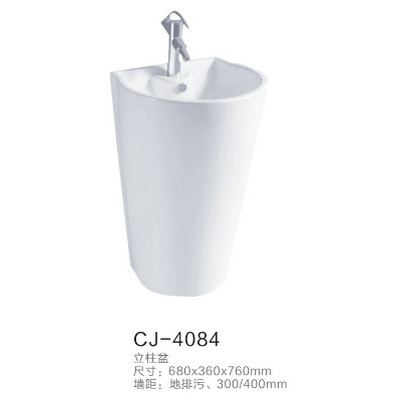 CJ-4084