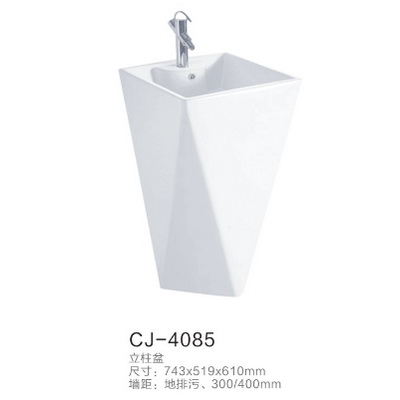 CJ-4085