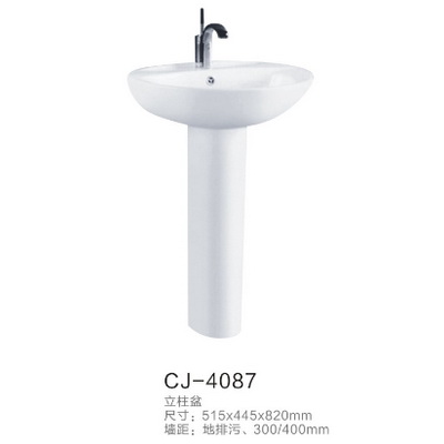 CJ-4087
