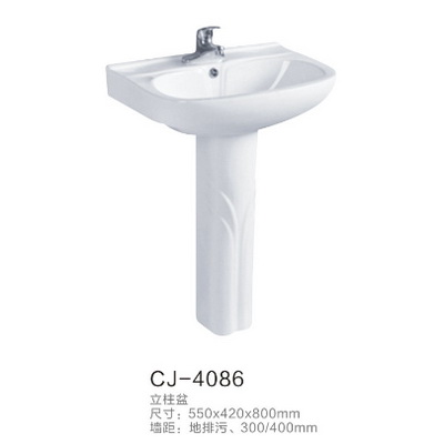 CJ-4086