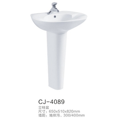 CJ-4089