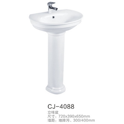 CJ-4088