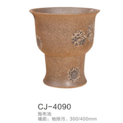 CJ-4090