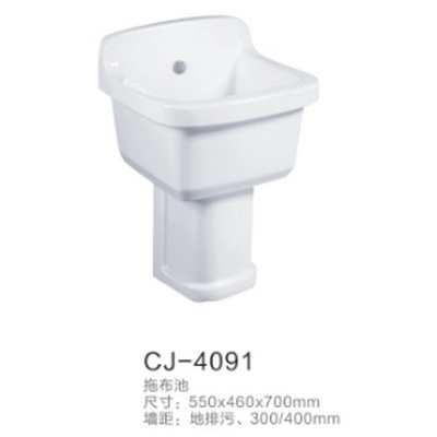 CJ-4091