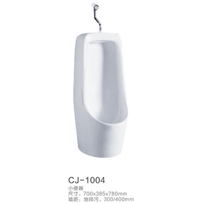 CJ-1004